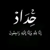 llsll___