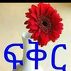 user4135888510498