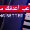 حسوني  ليو