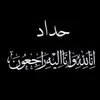 user395322690850