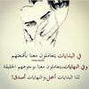 omar.monther7