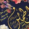user2425183454614