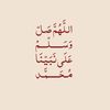 meshael39