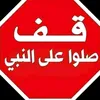 mohssin.mohssin10