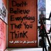 rayan.djendi