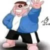 espantar_viejas