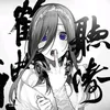 kochou_sama5