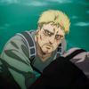 reiner_amfy