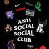 unusermas750