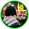 user9955071862802
