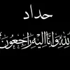 aelkar7
