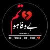 afzalamhid112