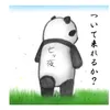 user8681660194501