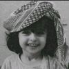 ابوحسن