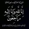 youcef.youcf5