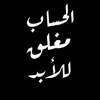 mmm54336001185280