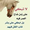 user1347223129425