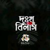 moyna3658142867192