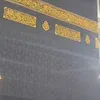 qu.quran