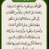 siham.amkhaou