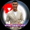 team_ronaldo1128