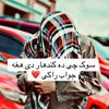 waseemkhan998809