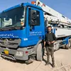 hussam4044