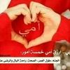 malek.rofrane