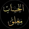 user33092251433458