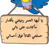 user820358908