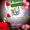 user6914637194818