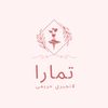 tamara.tarek4