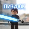 starhamsterjedi
