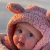 fatna19990gmail.com