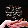 user20441743585840
