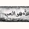 amir.amirou79