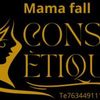 maman.fall32