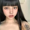 xiaouri