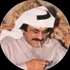 سنلتقي 🫂
