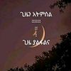 elham7214