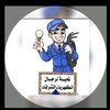 abu_azuz3