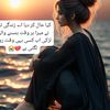 sadgirll2466