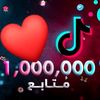 user6139020409592