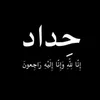 user812544811191