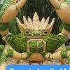 cakrusiaji