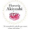 floreria_akiyoshi