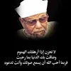 walid6890