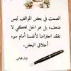 mona5923