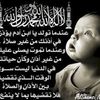 adel.mak4