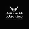 MobileStore